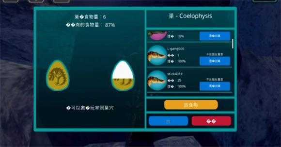 诅咒之岛直装版 诅咒之岛直装版