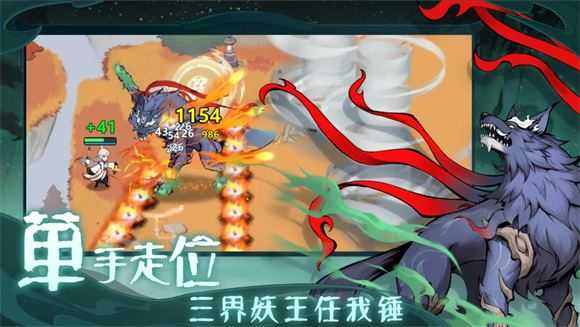 代号念头通达 代号念头通达