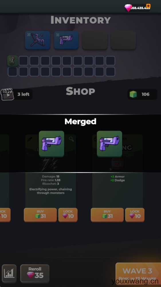 怪物幸存者 怪物幸存者