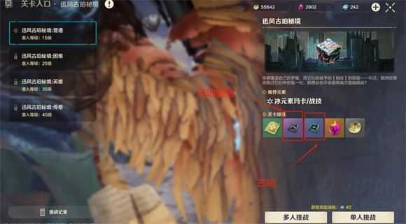 荒野起源 荒野起源
