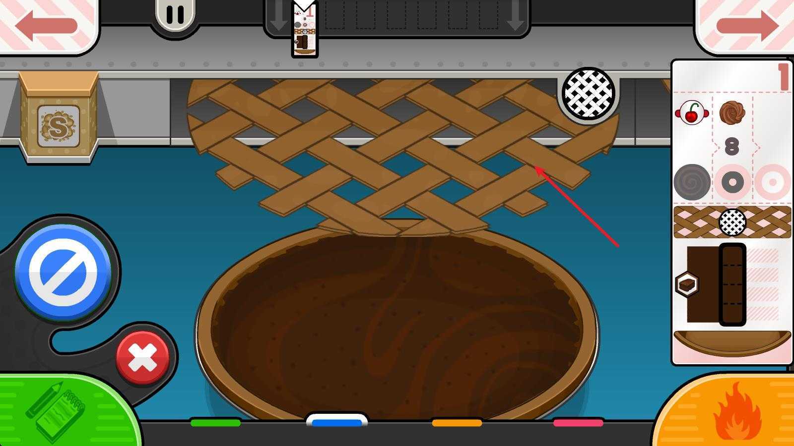 老爹烘焙店togo 老爹烘焙店togo