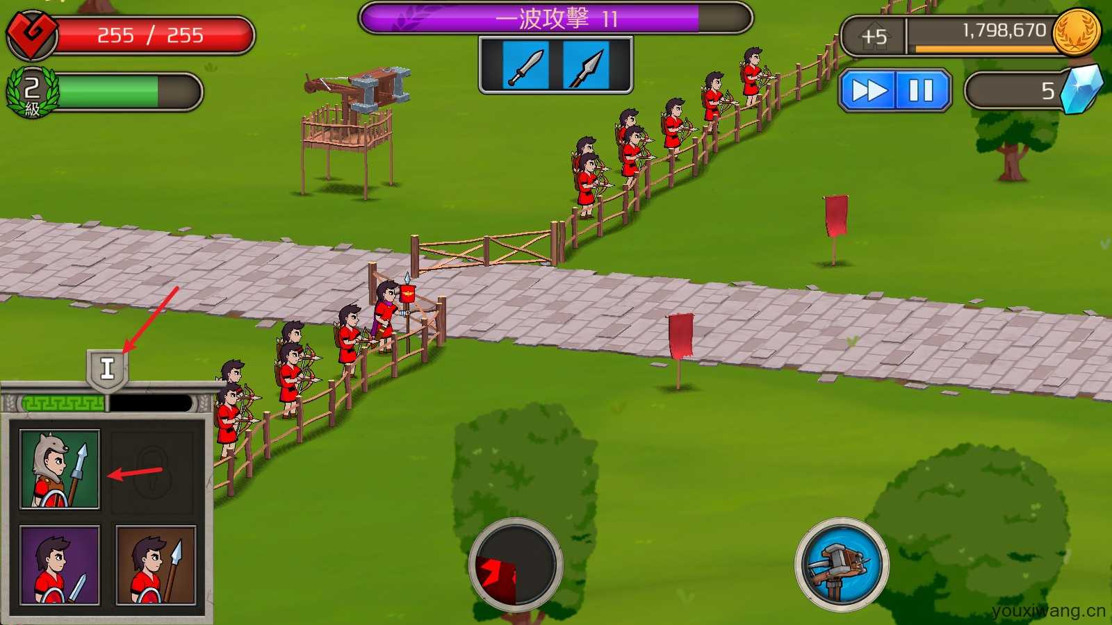 成长帝国罗马 成长帝国罗马