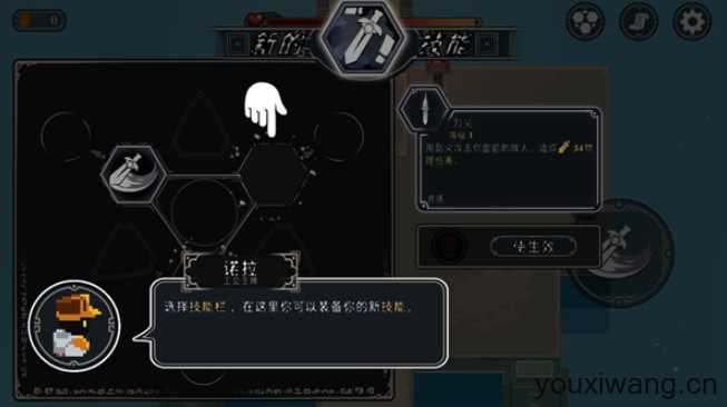 漫无止境 漫无止境