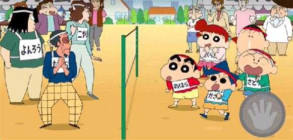 蜡笔小新之小帮手大作战最新版 蜡笔小新之小帮手大作战最新版