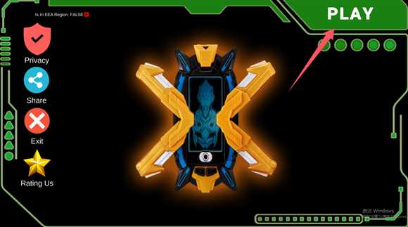 艾克斯奥特曼模拟器 艾克斯奥特曼模拟器