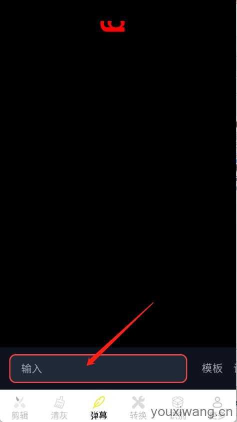 帮乐清工具箱 帮乐清工具箱