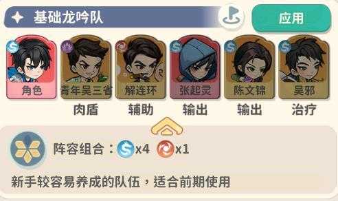 盗墓笔记 盗墓笔记