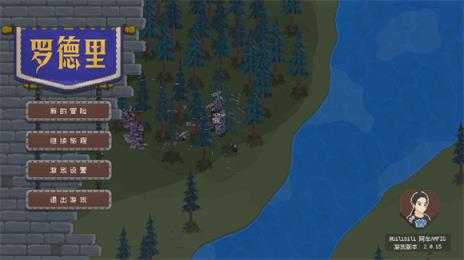 骑马与砍杀2D像素版 骑马与砍杀2D像素版