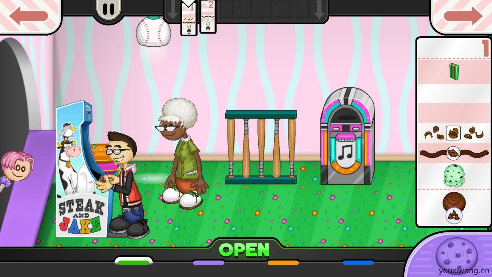 老爹冰淇淋店官方版 老爹冰淇淋店官方版