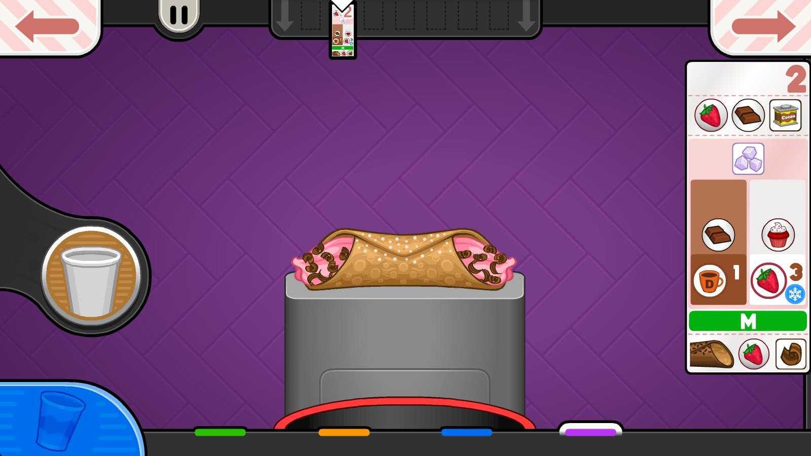 老爹摩卡咖啡店togo