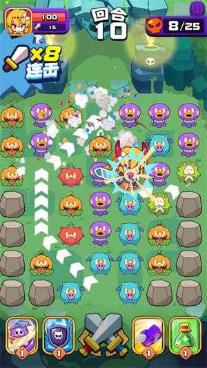 影子领主 影子领主