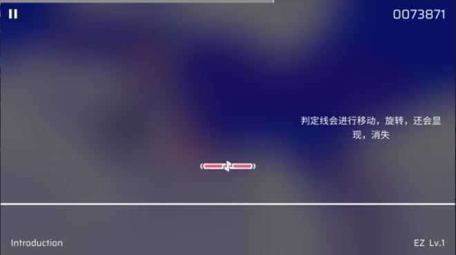 phigros手游 phigros手游