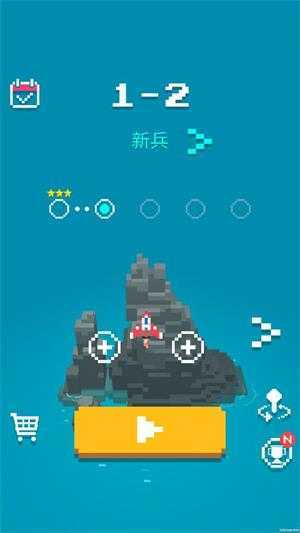 迷你战机 迷你战机