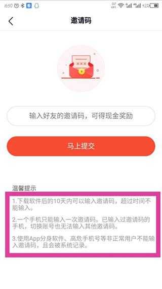 番茄畅听 番茄畅听