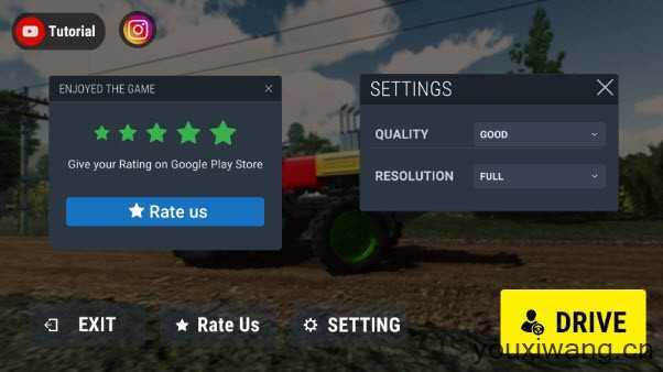 印度拖拉机模拟器 印度拖拉机模拟器