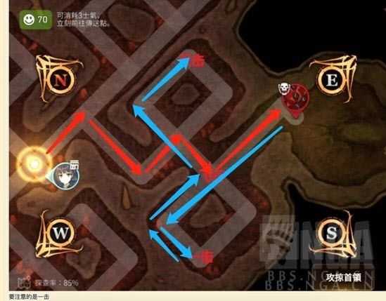 第七史诗国际服 第七史诗国际服