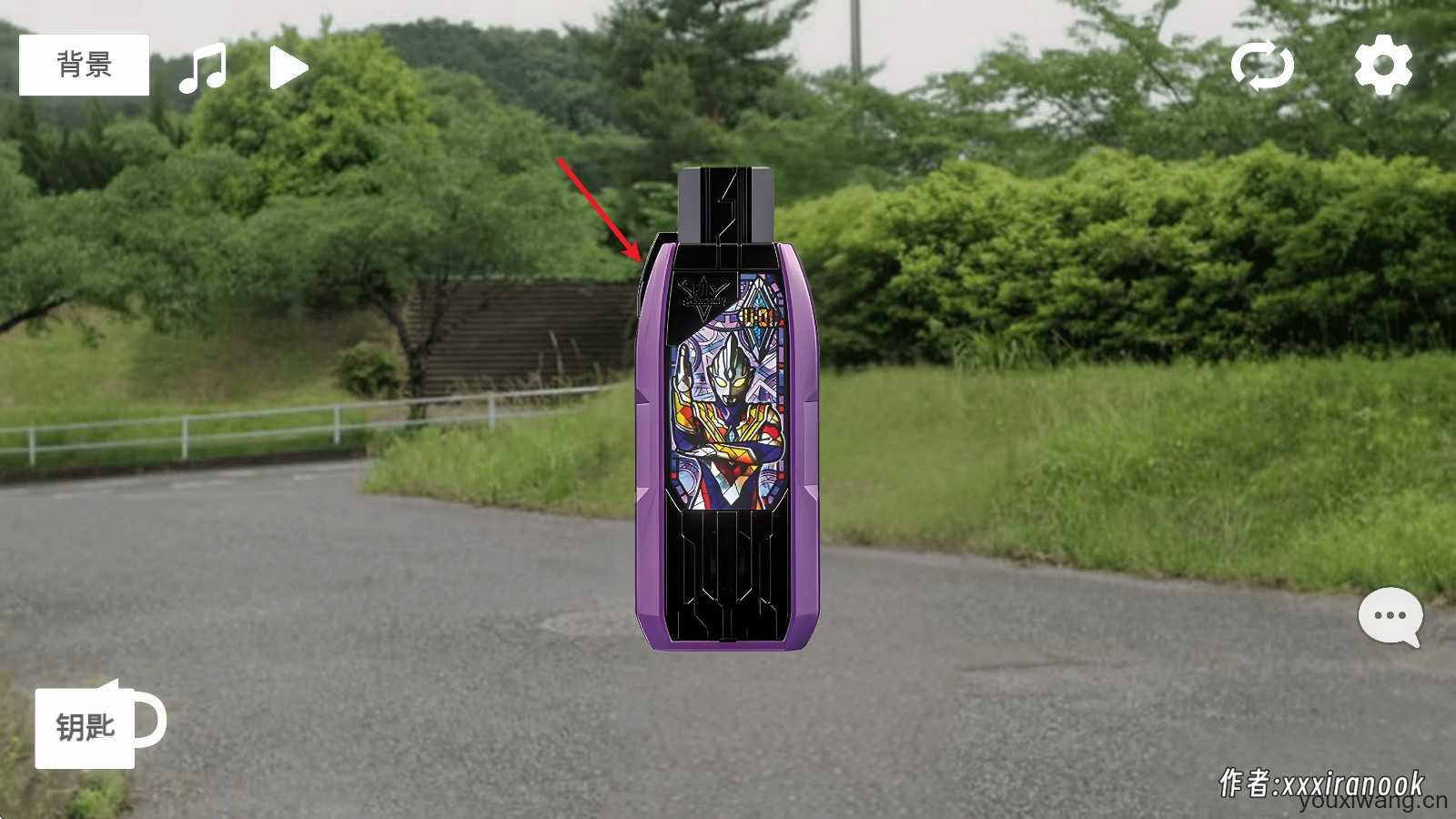 特利迦胜利神光棒模拟器安卓版 特利迦胜利神光棒模拟器安卓版