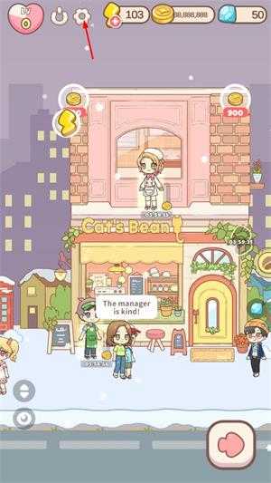 哈啰小镇 哈啰小镇