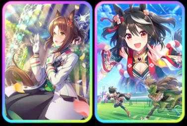 赛马娘台服 赛马娘台服