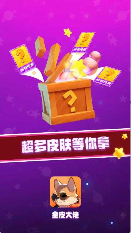 V10全皮大佬 V10全皮大佬