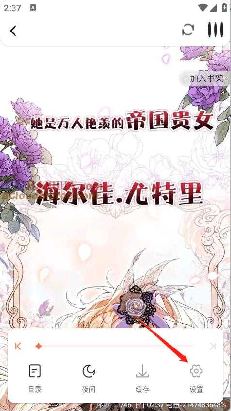 漫海 漫海