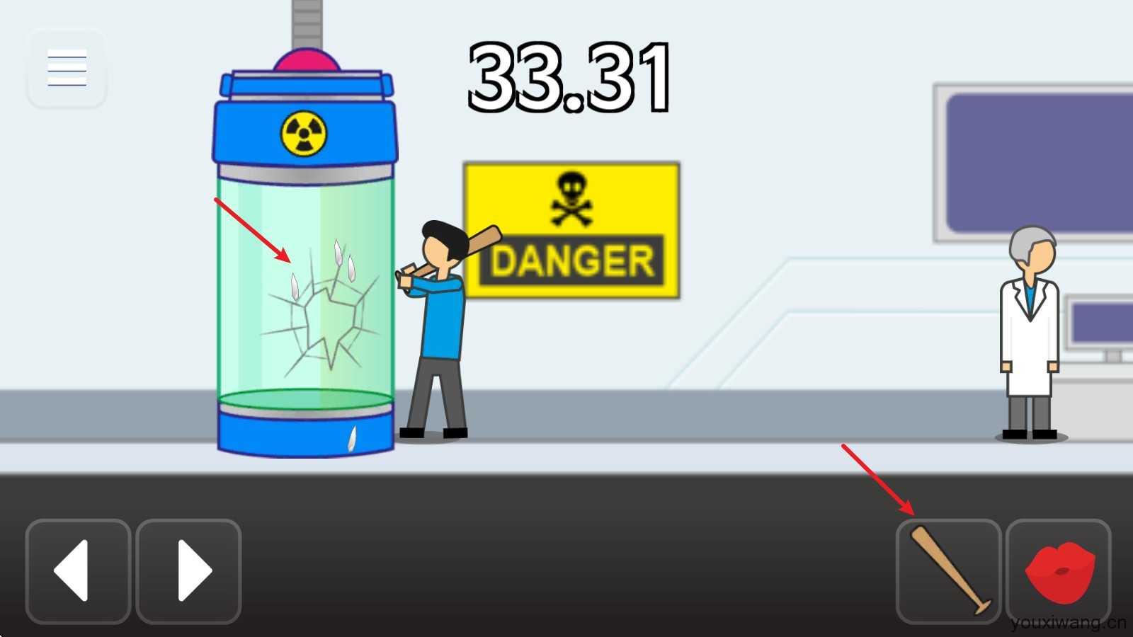 地球灭亡前60秒 地球灭亡前60秒