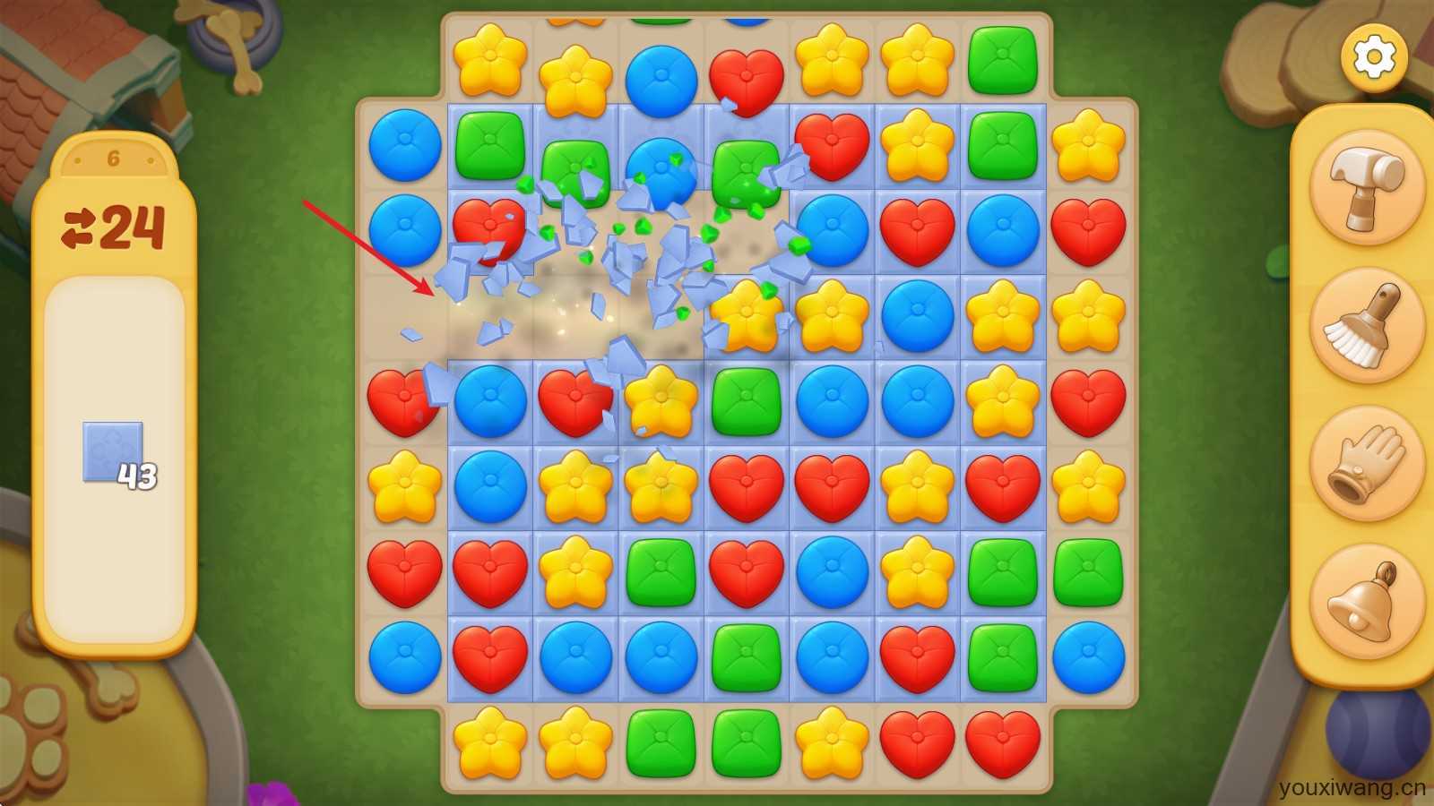 麦吉庄园 麦吉庄园