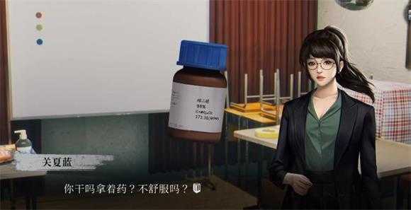 破镜重圆 破镜重圆