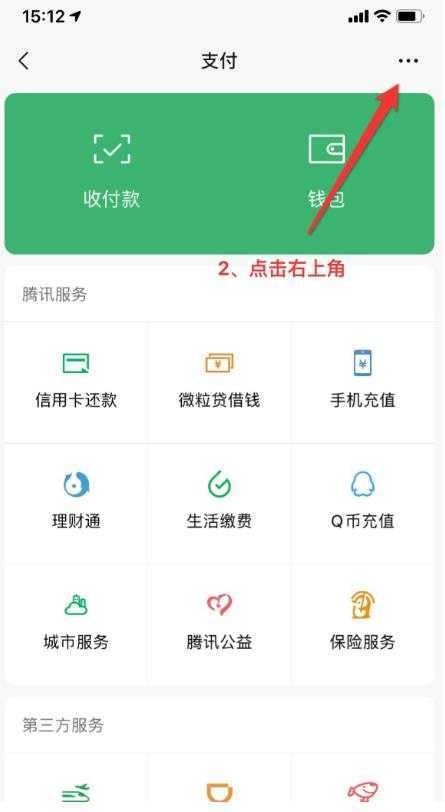 米读小说 米读小说