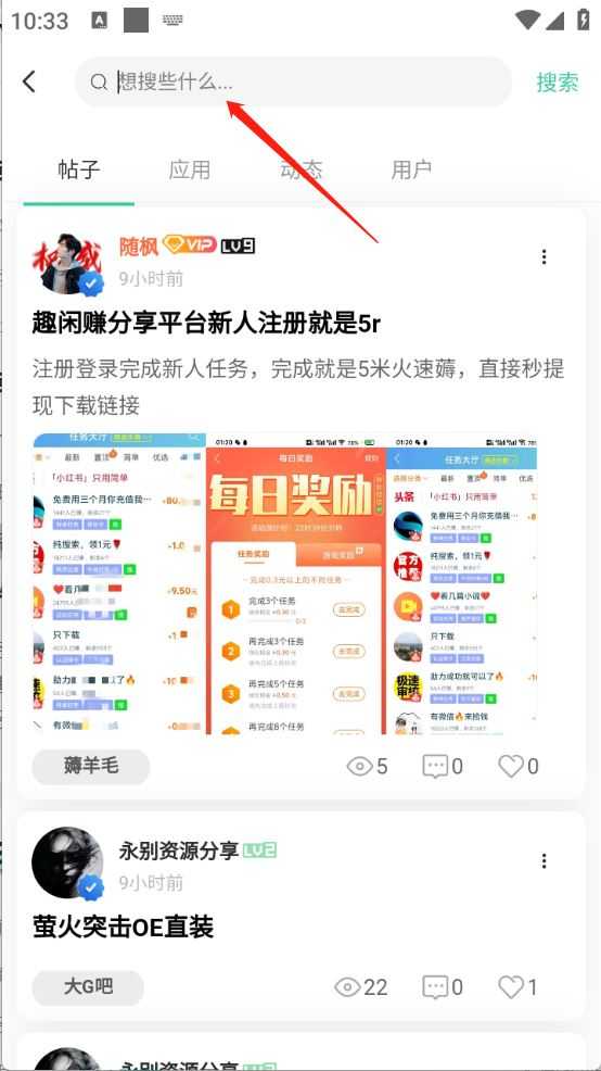 知域空间 知域空间