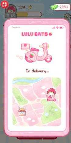 糖葫芦达人国际版 糖葫芦达人国际版