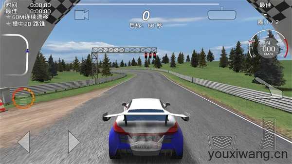 拉力赛车极限竞速