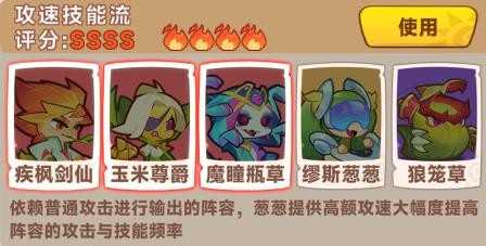 勇者乱斗小游戏 勇者乱斗小游戏