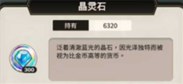新世界狂欢 新世界狂欢