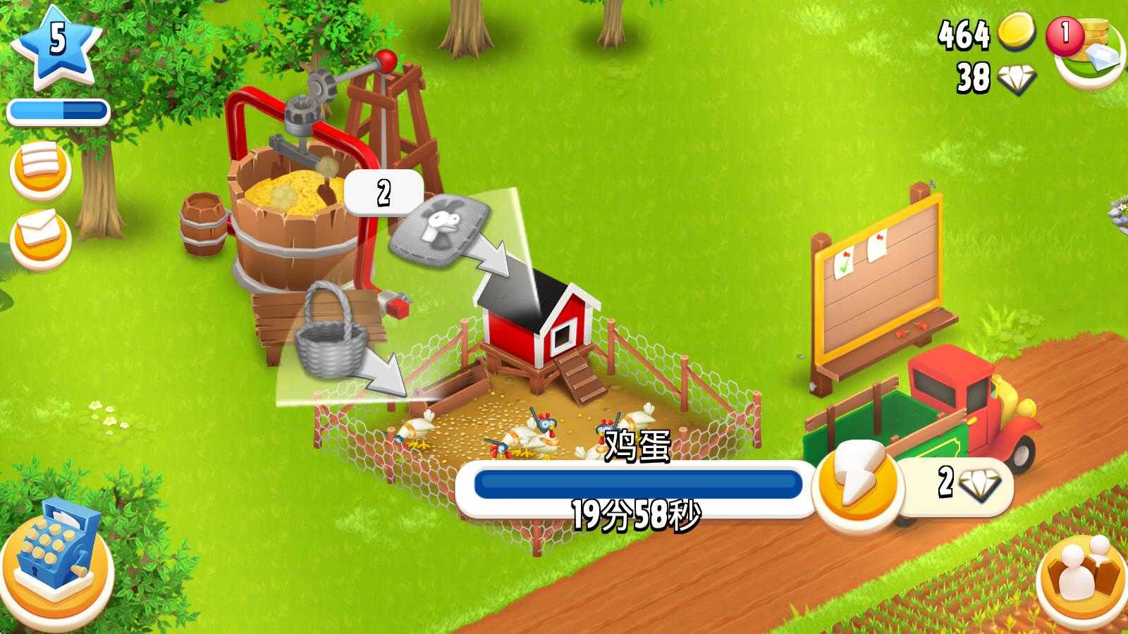 卡通农场国际服 卡通农场国际服