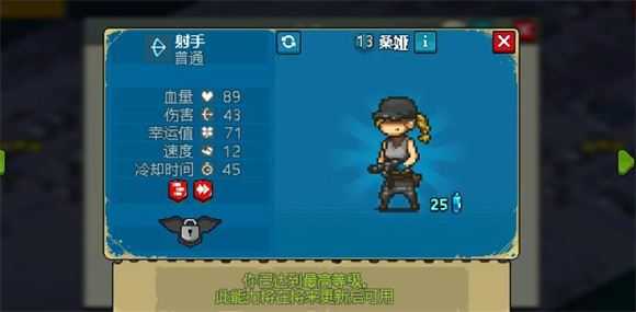 死亡突围僵尸战争官方正版 死亡突围僵尸战争官方正版