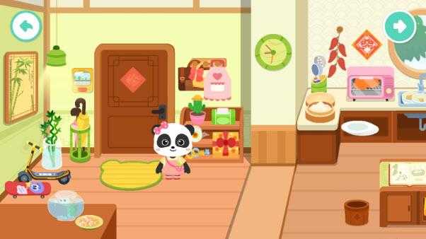 奇妙故事创造家 奇妙故事创造家