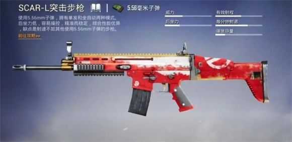 绝地求生国际服 绝地求生国际服