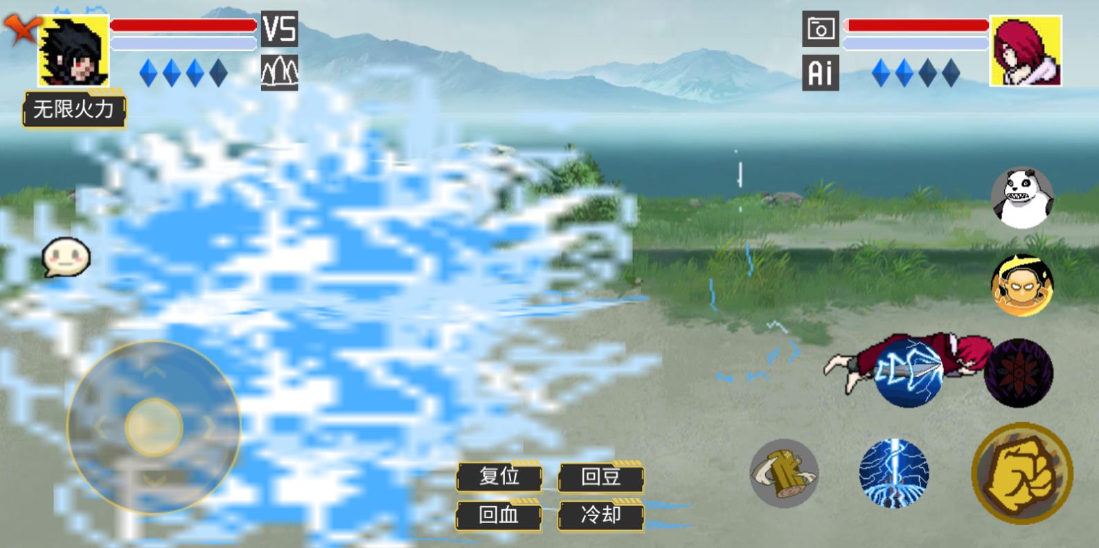 像素火影宇宙服