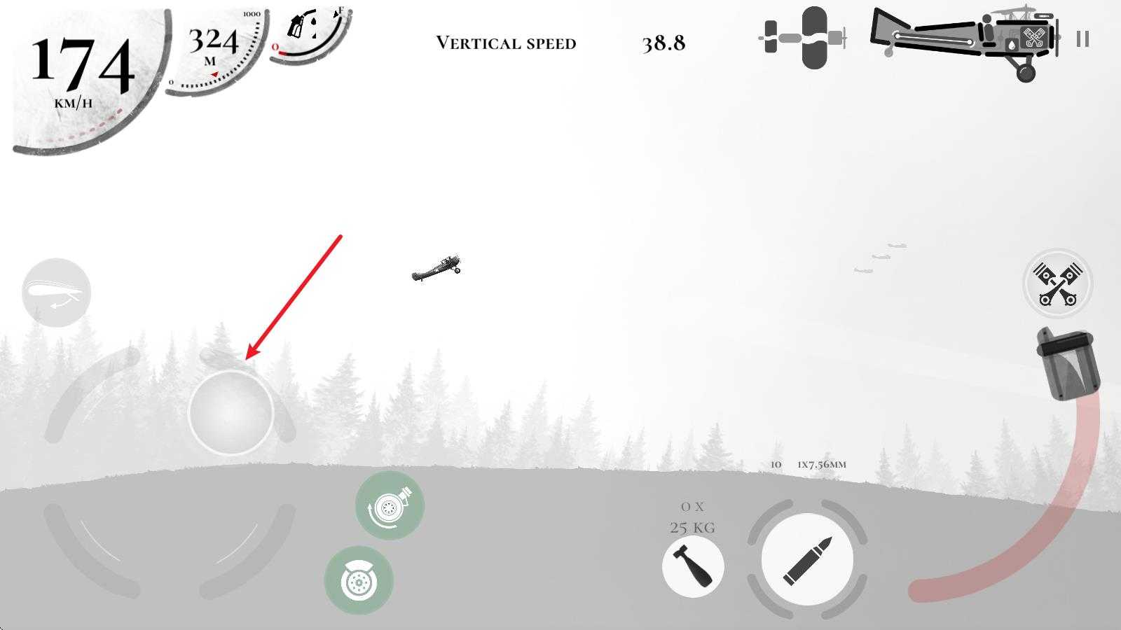 战机公司 战机公司