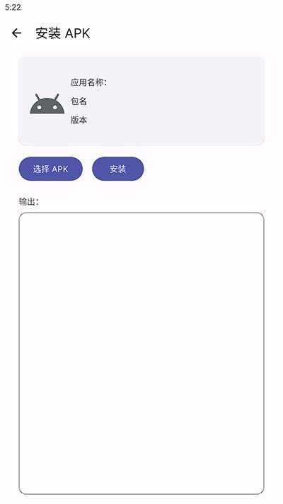 腕上哔哩 腕上哔哩