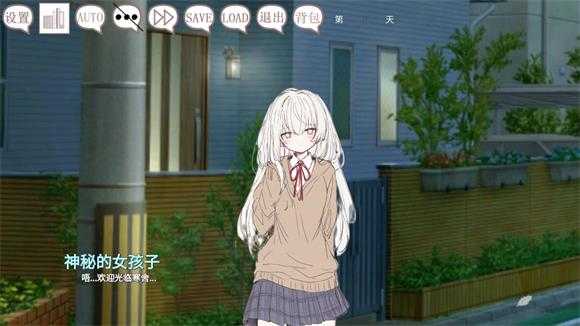 阿凉的幸运日 阿凉的幸运日