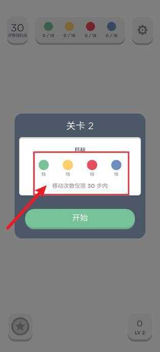 两点之间 两点之间