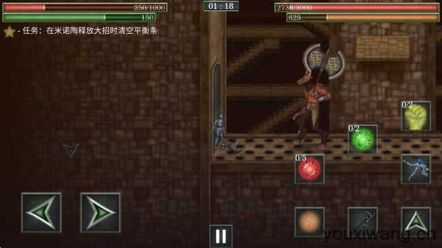 怪物拉什神话 怪物拉什神话