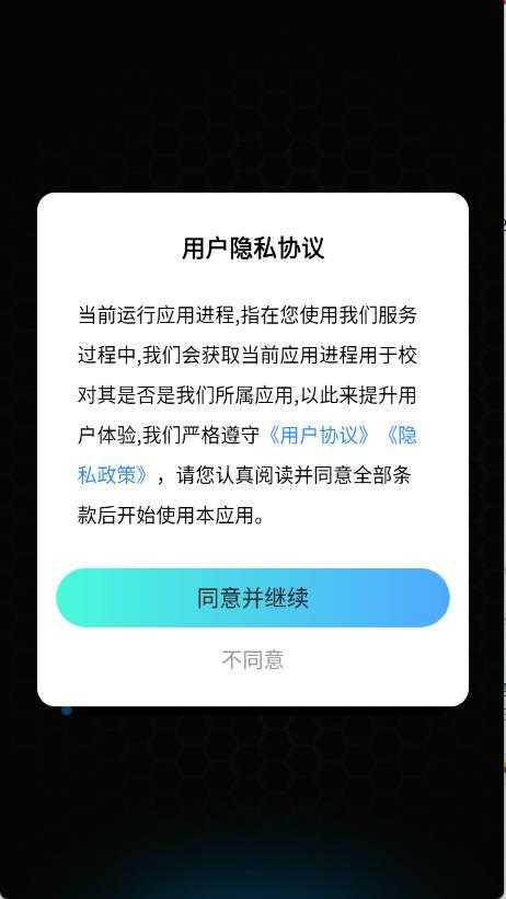 美画壁纸 美画壁纸