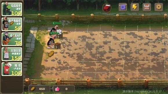 植物大战僵尸鬼畜版 植物大战僵尸鬼畜版