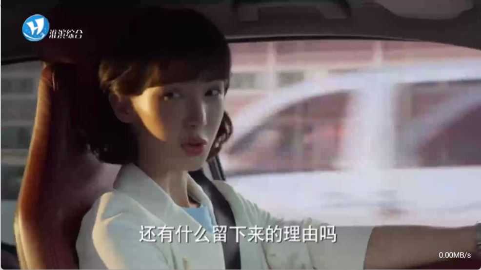 仙女TV 仙女TV