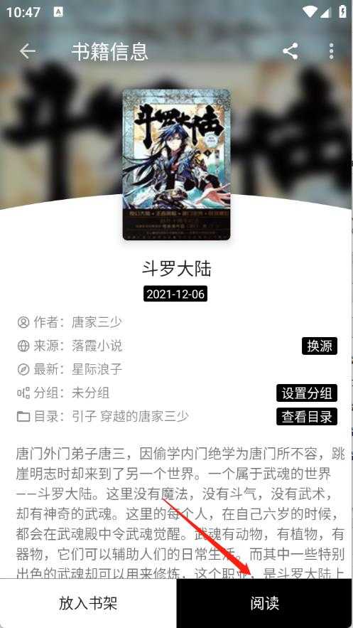 阅读Hub 阅读Hub