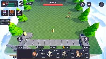 Pokechess最新版 Pokechess最新版