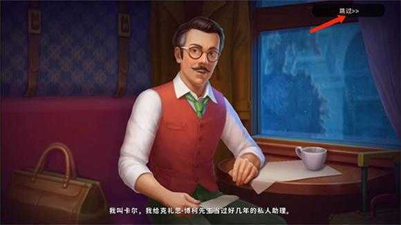 奇屋寻踪 奇屋寻踪